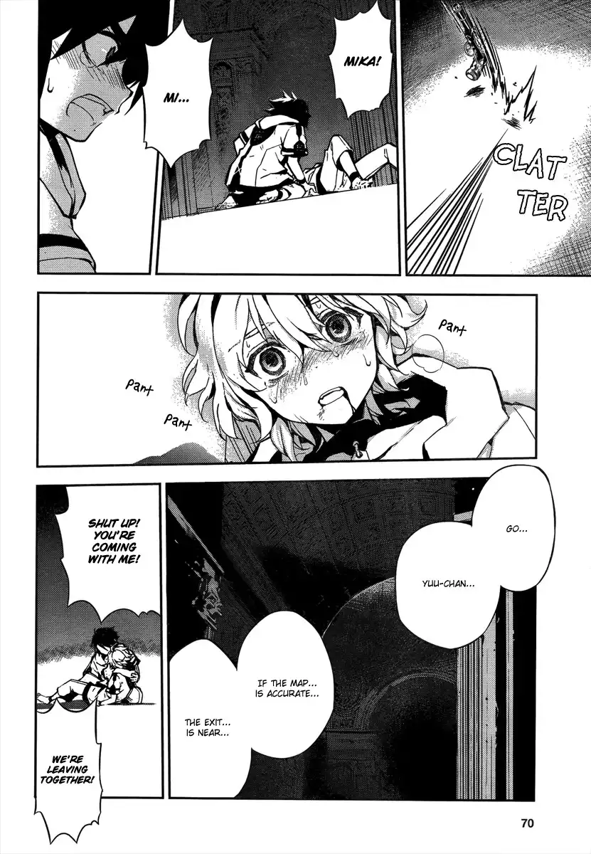 Owari no Seraph Chapter 1 63